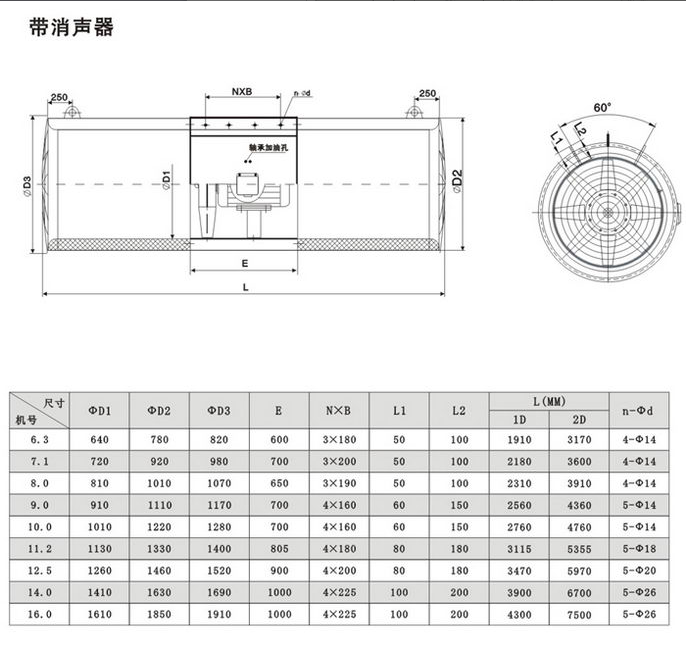 5f114a7e44eff.jpg 3.jpg