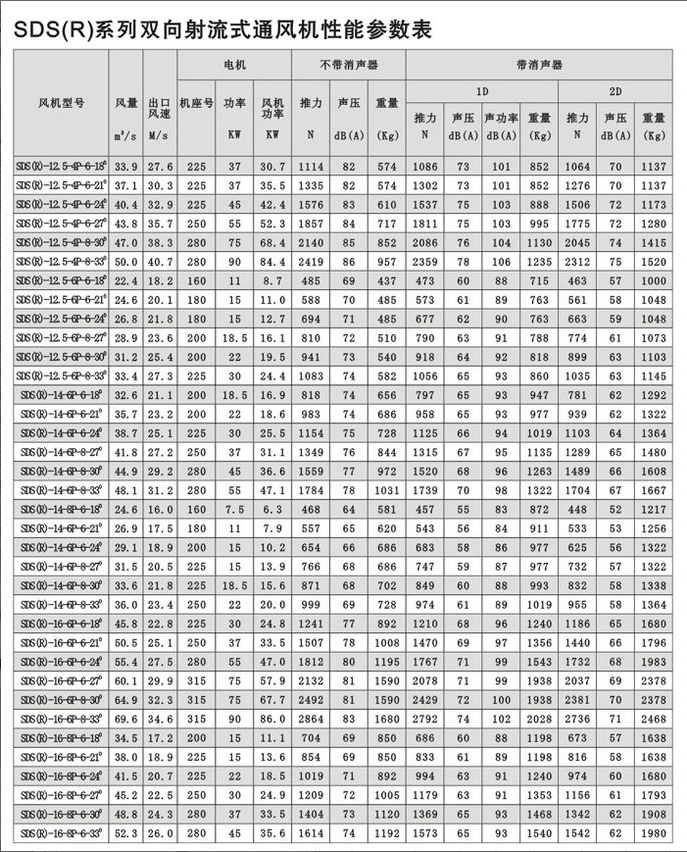 5f114a86df2f8.jpg 7.jpg