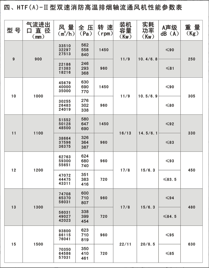 5f114a8e7bc4e.jpg 10.jpg