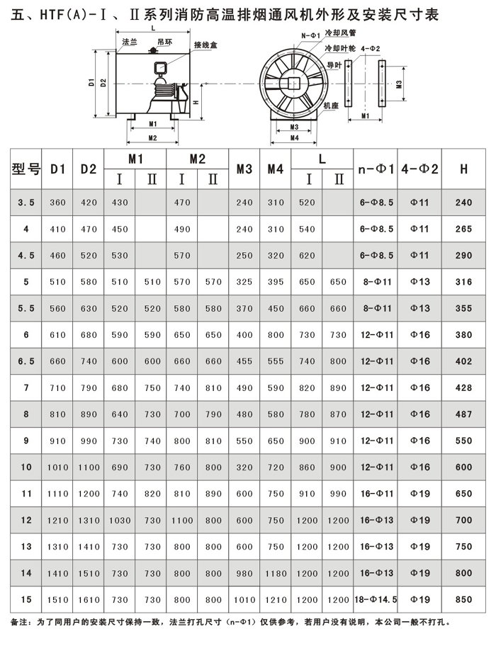 5f114a90adaea.jpg 11.jpg