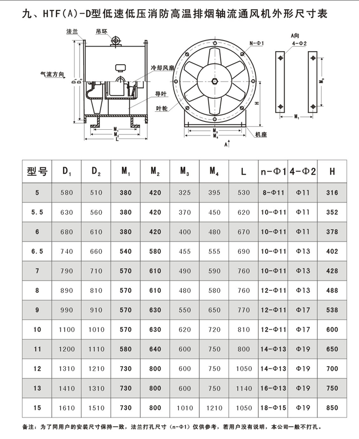 5f114a995ef99.jpg 15.jpg
