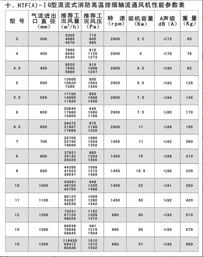 5f114a9bcbfe4.jpg 16.jpg